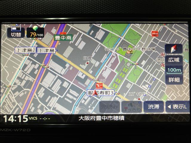 ミライースＸ　ＳＡIIIナビ／Ｂｌｕｅｔｏｏｔｈ／ＥＴＣ／ＬＥＤヘッドライト／コーナーセンサー／キーレスエントリー／電動格納ドアミラー／アイドリングストップ／衝突軽減ブレーキ／パワーウィンドウ／パワーステアリング（大阪府）の中古車