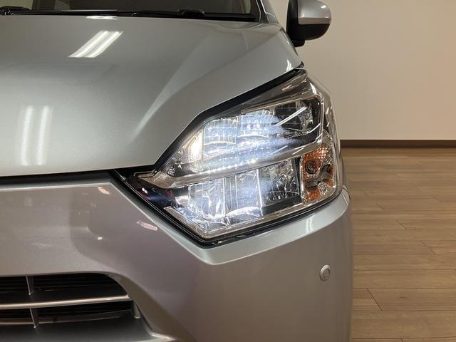 ミライースＸ　ＳＡIIIナビ／Ｂｌｕｅｔｏｏｔｈ／ＥＴＣ／ＬＥＤヘッドライト／コーナーセンサー／キーレスエントリー／電動格納ドアミラー／アイドリングストップ／衝突軽減ブレーキ／パワーウィンドウ／パワーステアリング（大阪府）の中古車