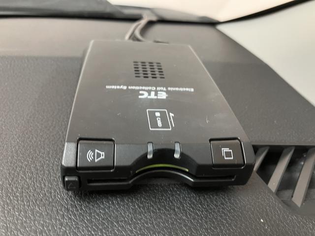 ミライースＸ　ＳＡIIIナビ／Ｂｌｕｅｔｏｏｔｈ／ＥＴＣ／ＬＥＤヘッドライト／コーナーセンサー／キーレスエントリー／電動格納ドアミラー／アイドリングストップ／衝突軽減ブレーキ／パワーウィンドウ／パワーステアリング（大阪府）の中古車