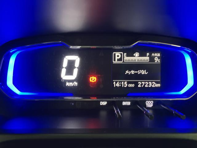 ミライースＸ　ＳＡIIIナビ／Ｂｌｕｅｔｏｏｔｈ／ＥＴＣ／ＬＥＤヘッドライト／コーナーセンサー／キーレスエントリー／電動格納ドアミラー／アイドリングストップ／衝突軽減ブレーキ／パワーウィンドウ／パワーステアリング（大阪府）の中古車