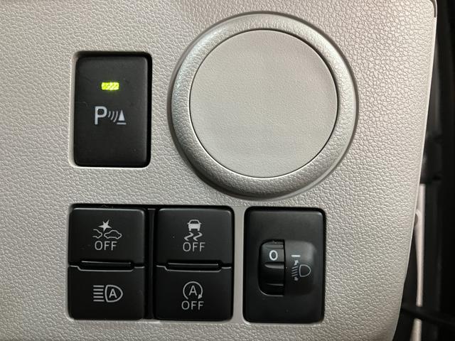 ミライースＸ　ＳＡIIIナビ／Ｂｌｕｅｔｏｏｔｈ／ＥＴＣ／ＬＥＤヘッドライト／コーナーセンサー／キーレスエントリー／電動格納ドアミラー／アイドリングストップ／衝突軽減ブレーキ／パワーウィンドウ／パワーステアリング（大阪府）の中古車