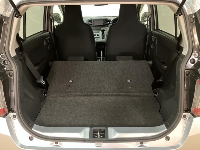 ミライースＸ　ＳＡIIIナビ／Ｂｌｕｅｔｏｏｔｈ／ＥＴＣ／ＬＥＤヘッドライト／コーナーセンサー／キーレスエントリー／電動格納ドアミラー／アイドリングストップ／衝突軽減ブレーキ／パワーウィンドウ／パワーステアリング（大阪府）の中古車