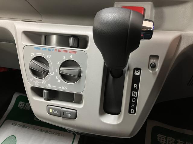 ミライースＸ　ＳＡIIIナビ／Ｂｌｕｅｔｏｏｔｈ／ＥＴＣ／ＬＥＤヘッドライト／コーナーセンサー／キーレスエントリー／電動格納ドアミラー／アイドリングストップ／衝突軽減ブレーキ／パワーウィンドウ／パワーステアリング（大阪府）の中古車