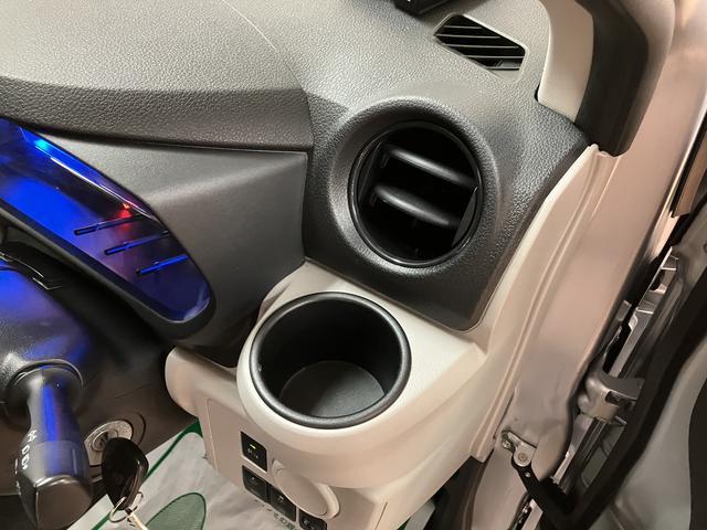 ミライースＸ　ＳＡIIIナビ／Ｂｌｕｅｔｏｏｔｈ／ＥＴＣ／ＬＥＤヘッドライト／コーナーセンサー／キーレスエントリー／電動格納ドアミラー／アイドリングストップ／衝突軽減ブレーキ／パワーウィンドウ／パワーステアリング（大阪府）の中古車