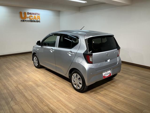 ミライースＸ　ＳＡIIIナビ／Ｂｌｕｅｔｏｏｔｈ／ＥＴＣ／ＬＥＤヘッドライト／コーナーセンサー／キーレスエントリー／電動格納ドアミラー／アイドリングストップ／衝突軽減ブレーキ／パワーウィンドウ／パワーステアリング（大阪府）の中古車