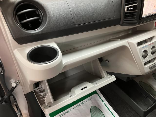 ミライースＸ　ＳＡIIIナビ／Ｂｌｕｅｔｏｏｔｈ／ＥＴＣ／ＬＥＤヘッドライト／コーナーセンサー／キーレスエントリー／電動格納ドアミラー／アイドリングストップ／衝突軽減ブレーキ／パワーウィンドウ／パワーステアリング（大阪府）の中古車