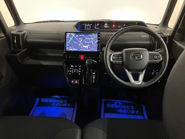 タントカスタムＲＳ１０インチナビ／パノラマバックカメラ／クルーズコントロール／ＥＴＣ／ターボ／ナビ連動前後ドラレコ／両側電動スライドドア／ＬＥＤヘッドライト／コーナーセンサー／前席シートヒーター／プッシュボタンスタート（大阪府）の中古車