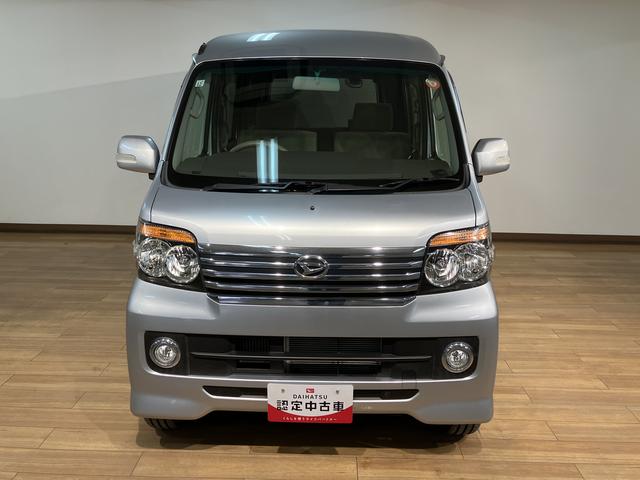 アトレーワゴンカスタムターボＲＳリミテッド　ナビ／ＥＴＣ車載器ターボ　ナビゲーション　ＥＴＣ車載器　両側スライド片側電動スライドドア　ディスチャージヘッドライト　リヤサテライトスピーカー　キーレスエントリー　オートエアコン　リヤアンダーミラー　車検整備付き（大阪府）の中古車