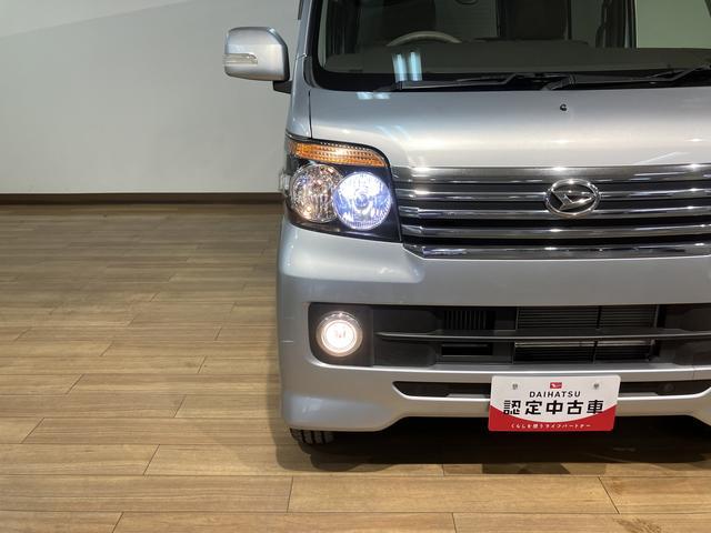 アトレーワゴンカスタムターボＲＳリミテッド　ナビ／ＥＴＣ車載器ターボ　ナビゲーション　ＥＴＣ車載器　両側スライド片側電動スライドドア　ディスチャージヘッドライト　リヤサテライトスピーカー　キーレスエントリー　オートエアコン　リヤアンダーミラー　車検整備付き（大阪府）の中古車