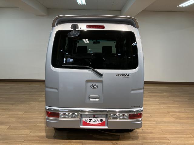 アトレーワゴンカスタムターボＲＳリミテッド　ナビ／ＥＴＣ車載器ターボ　ナビゲーション　ＥＴＣ車載器　両側スライド片側電動スライドドア　ディスチャージヘッドライト　リヤサテライトスピーカー　キーレスエントリー　オートエアコン　リヤアンダーミラー　車検整備付き（大阪府）の中古車