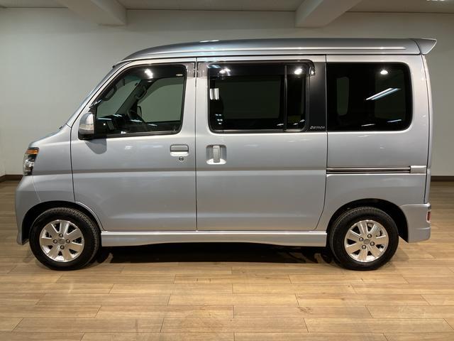 アトレーワゴンカスタムターボＲＳリミテッド　ナビ／ＥＴＣ車載器ターボ　ナビゲーション　ＥＴＣ車載器　両側スライド片側電動スライドドア　ディスチャージヘッドライト　リヤサテライトスピーカー　キーレスエントリー　オートエアコン　リヤアンダーミラー　車検整備付き（大阪府）の中古車