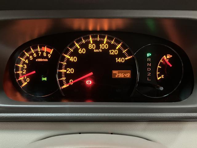 アトレーワゴンカスタムターボＲＳリミテッド　ナビ／ＥＴＣ車載器ターボ　ナビゲーション　ＥＴＣ車載器　両側スライド片側電動スライドドア　ディスチャージヘッドライト　リヤサテライトスピーカー　キーレスエントリー　オートエアコン　リヤアンダーミラー　車検整備付き（大阪府）の中古車