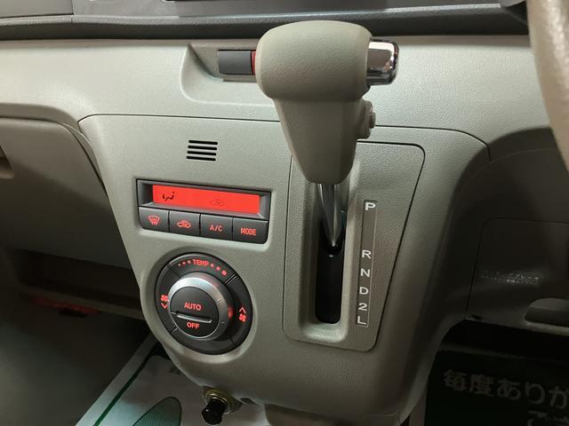 アトレーワゴンカスタムターボＲＳリミテッド　ナビ／ＥＴＣ車載器ターボ　ナビゲーション　ＥＴＣ車載器　両側スライド片側電動スライドドア　ディスチャージヘッドライト　リヤサテライトスピーカー　キーレスエントリー　オートエアコン　リヤアンダーミラー　車検整備付き（大阪府）の中古車