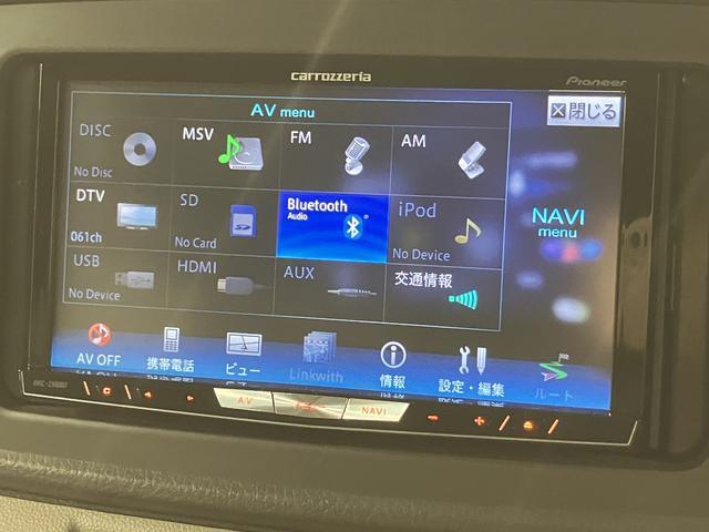 アトレーワゴンカスタムターボＲＳリミテッド　ナビ／ＥＴＣ車載器ターボ　ナビゲーション　ＥＴＣ車載器　両側スライド片側電動スライドドア　ディスチャージヘッドライト　リヤサテライトスピーカー　キーレスエントリー　オートエアコン　リヤアンダーミラー　車検整備付き（大阪府）の中古車