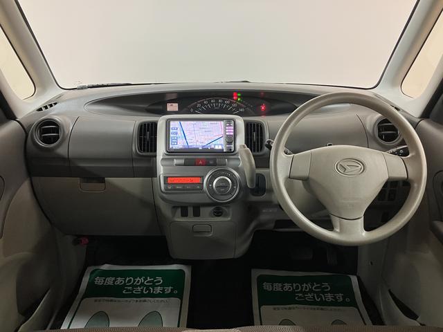 タントX ナビ/電動スライドドア/ダイハツ認定中古車1年間走行距離無制限保証/ナビ/Bluetooth/電動スライドドア/キーフリーシステム/オートエアコン/電動格納ドアミラー/アイドリングストップ/パワーステアリング/パワーウィンドウ/エアバッグ(大阪府)の中古車