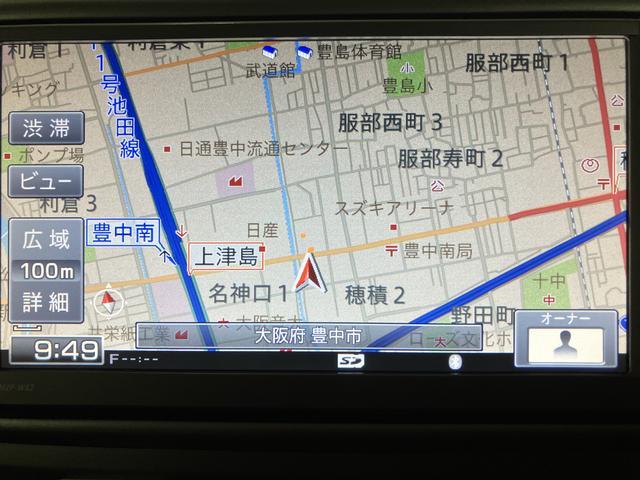 タントX ナビ/電動スライドドア/ダイハツ認定中古車1年間走行距離無制限保証/ナビ/Bluetooth/電動スライドドア/キーフリーシステム/オートエアコン/電動格納ドアミラー/アイドリングストップ/パワーステアリング/パワーウィンドウ/エアバッグ(大阪府)の中古車