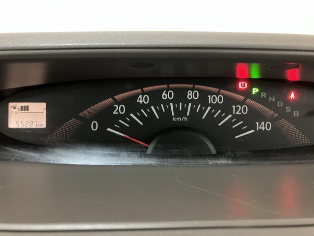 タントX ナビ/電動スライドドア/ダイハツ認定中古車1年間走行距離無制限保証/ナビ/Bluetooth/電動スライドドア/キーフリーシステム/オートエアコン/電動格納ドアミラー/アイドリングストップ/パワーステアリング/パワーウィンドウ/エアバッグ(大阪府)の中古車