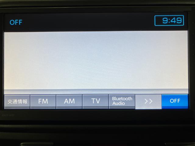 タントX ナビ/電動スライドドア/ダイハツ認定中古車1年間走行距離無制限保証/ナビ/Bluetooth/電動スライドドア/キーフリーシステム/オートエアコン/電動格納ドアミラー/アイドリングストップ/パワーステアリング/パワーウィンドウ/エアバッグ(大阪府)の中古車