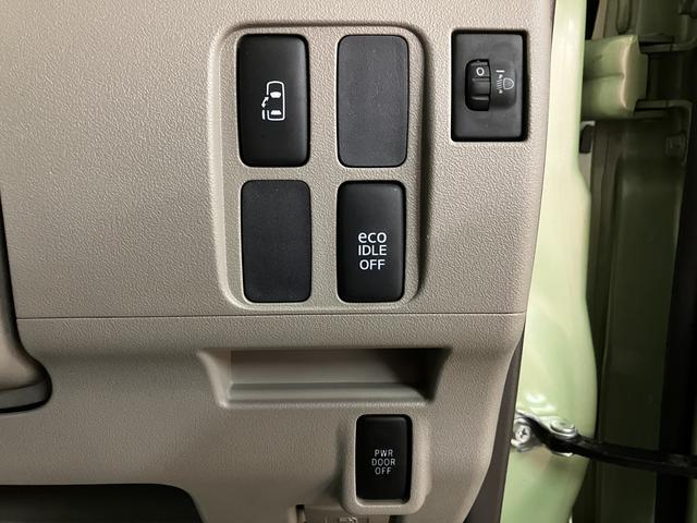 タントX ナビ/電動スライドドア/ダイハツ認定中古車1年間走行距離無制限保証/ナビ/Bluetooth/電動スライドドア/キーフリーシステム/オートエアコン/電動格納ドアミラー/アイドリングストップ/パワーステアリング/パワーウィンドウ/エアバッグ(大阪府)の中古車