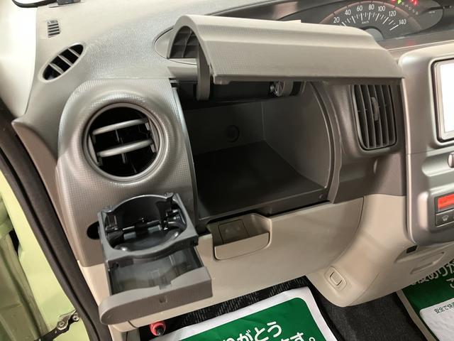 タントX ナビ/電動スライドドア/ダイハツ認定中古車1年間走行距離無制限保証/ナビ/Bluetooth/電動スライドドア/キーフリーシステム/オートエアコン/電動格納ドアミラー/アイドリングストップ/パワーステアリング/パワーウィンドウ/エアバッグ(大阪府)の中古車