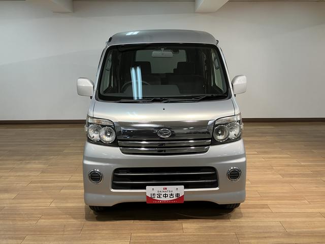 アトレーワゴンカスタムターボR1年間距離無制限保証/走行6.4万km/ターボ車/CDチューナー/ETC/両側スライドドア/電動格納ドアミラー/エアコン/パワーウィンドウ/パワーステアリング/(大阪府)の中古車