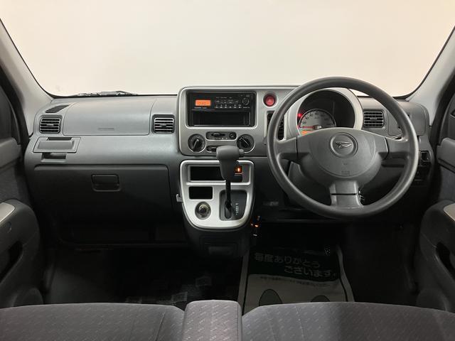 アトレーワゴンカスタムターボR1年間距離無制限保証/走行6.4万km/ターボ車/CDチューナー/ETC/両側スライドドア/電動格納ドアミラー/エアコン/パワーウィンドウ/パワーステアリング/(大阪府)の中古車