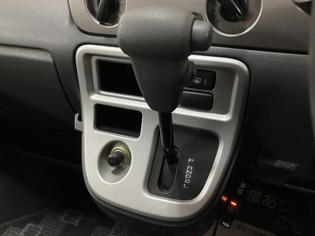 アトレーワゴンカスタムターボR1年間距離無制限保証/走行6.4万km/ターボ車/CDチューナー/ETC/両側スライドドア/電動格納ドアミラー/エアコン/パワーウィンドウ/パワーステアリング/(大阪府)の中古車