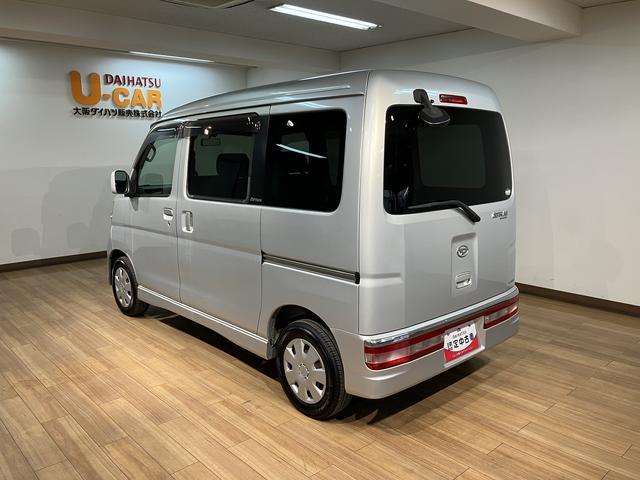 アトレーワゴンカスタムターボR1年間距離無制限保証/走行6.4万km/ターボ車/CDチューナー/ETC/両側スライドドア/電動格納ドアミラー/エアコン/パワーウィンドウ/パワーステアリング/(大阪府)の中古車