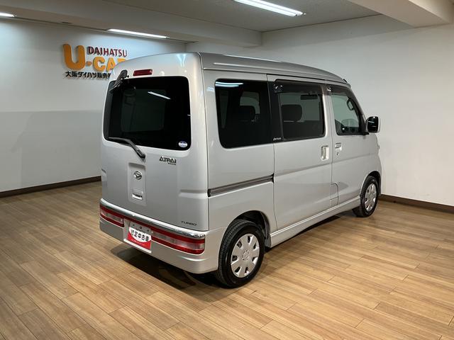 アトレーワゴンカスタムターボR1年間距離無制限保証/走行6.4万km/ターボ車/CDチューナー/ETC/両側スライドドア/電動格納ドアミラー/エアコン/パワーウィンドウ/パワーステアリング/(大阪府)の中古車