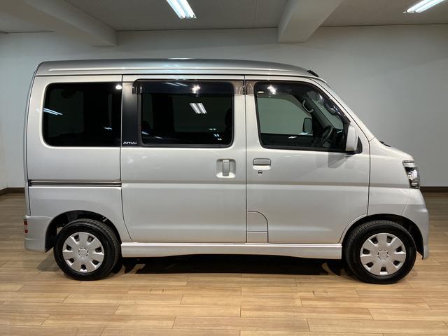 アトレーワゴンカスタムターボR1年間距離無制限保証/走行6.4万km/ターボ車/CDチューナー/ETC/両側スライドドア/電動格納ドアミラー/エアコン/パワーウィンドウ/パワーステアリング/(大阪府)の中古車