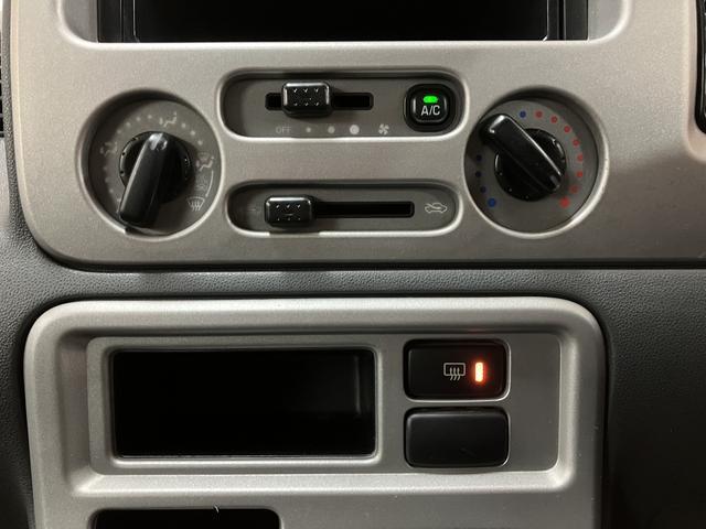 アトレーワゴンカスタムターボR1年間距離無制限保証/走行6.4万km/ターボ車/CDチューナー/ETC/両側スライドドア/電動格納ドアミラー/エアコン/パワーウィンドウ/パワーステアリング/(大阪府)の中古車