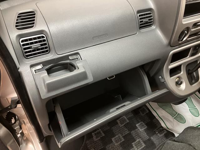 アトレーワゴンカスタムターボR1年間距離無制限保証/走行6.4万km/ターボ車/CDチューナー/ETC/両側スライドドア/電動格納ドアミラー/エアコン/パワーウィンドウ/パワーステアリング/(大阪府)の中古車