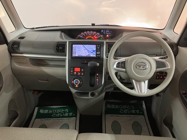 タントX SAII1年間距離無制限保証/ナビ/Bluetooth/バックカメラ/ETC/衝突軽減ブレーキ/電動スライドドア/プッシュボタンスタート/キーフリーシステム/アイドリングストップ(大阪府)の中古車