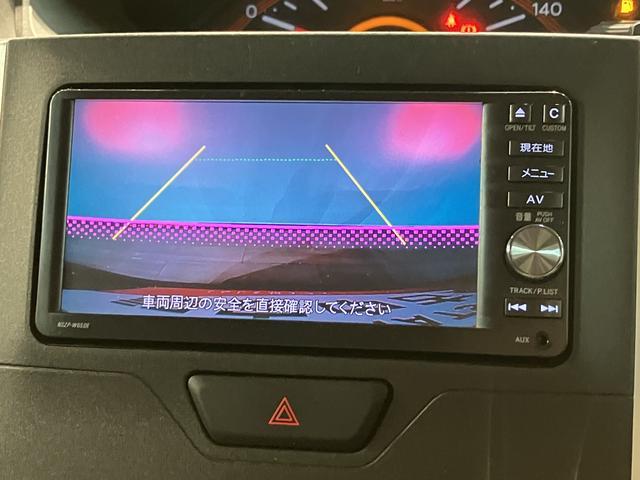 タントX SAII1年間距離無制限保証/ナビ/Bluetooth/バックカメラ/ETC/衝突軽減ブレーキ/電動スライドドア/プッシュボタンスタート/キーフリーシステム/アイドリングストップ(大阪府)の中古車