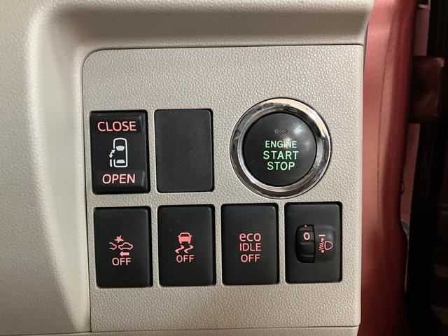 タントX SAII1年間距離無制限保証/ナビ/Bluetooth/バックカメラ/ETC/衝突軽減ブレーキ/電動スライドドア/プッシュボタンスタート/キーフリーシステム/アイドリングストップ(大阪府)の中古車