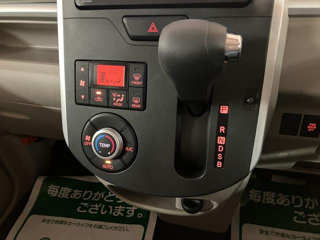 タントX SAII1年間距離無制限保証/ナビ/Bluetooth/バックカメラ/ETC/衝突軽減ブレーキ/電動スライドドア/プッシュボタンスタート/キーフリーシステム/アイドリングストップ(大阪府)の中古車