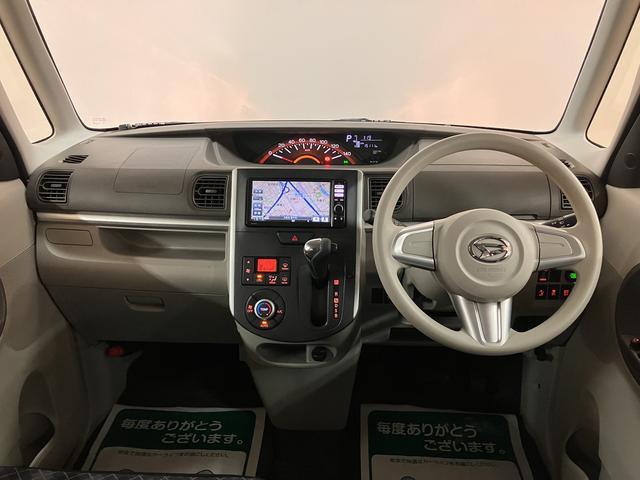 タントX SA ナビ/電動スライドドア/プッシュスタート1年間距離無制限保証/ナビ/Bluetooth/衝突軽減ブレーキ/電動スライドドア/プッシュボタンスタート/キーフリーシステム/オートエアコン/アイドリングストップ(大阪府)の中古車