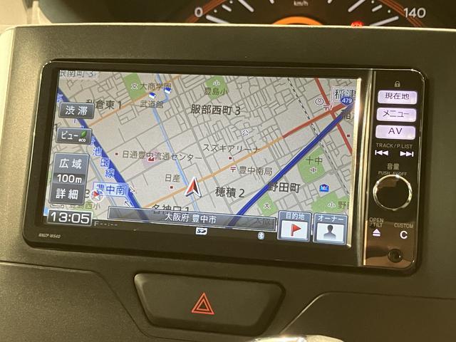 タントX SA ナビ/電動スライドドア/プッシュスタート1年間距離無制限保証/ナビ/Bluetooth/衝突軽減ブレーキ/電動スライドドア/プッシュボタンスタート/キーフリーシステム/オートエアコン/アイドリングストップ(大阪府)の中古車