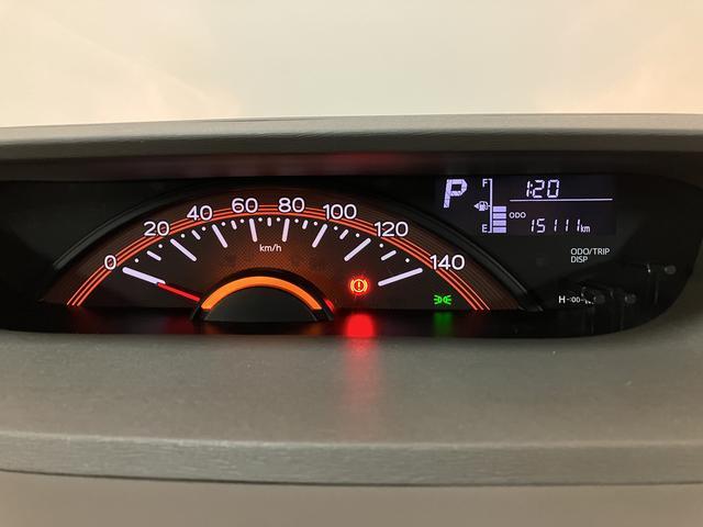 タントX SA ナビ/電動スライドドア/プッシュスタート1年間距離無制限保証/ナビ/Bluetooth/衝突軽減ブレーキ/電動スライドドア/プッシュボタンスタート/キーフリーシステム/オートエアコン/アイドリングストップ(大阪府)の中古車