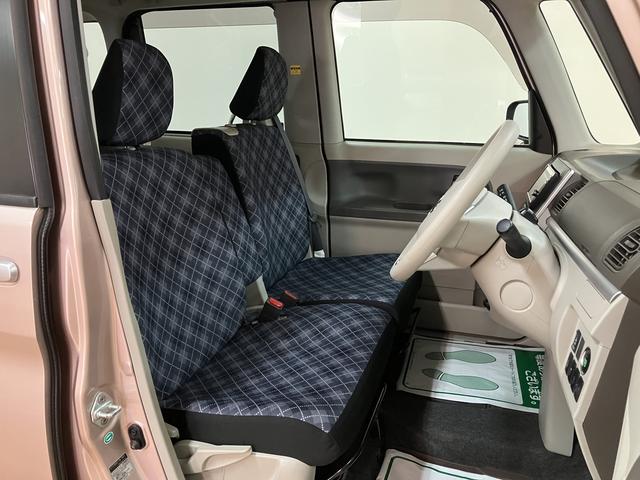 タントX SA ナビ/電動スライドドア/プッシュスタート1年間距離無制限保証/ナビ/Bluetooth/衝突軽減ブレーキ/電動スライドドア/プッシュボタンスタート/キーフリーシステム/オートエアコン/アイドリングストップ(大阪府)の中古車