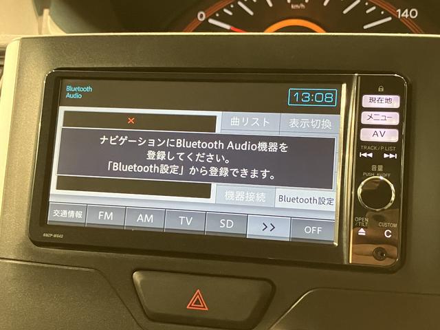 タントX SA ナビ/電動スライドドア/プッシュスタート1年間距離無制限保証/ナビ/Bluetooth/衝突軽減ブレーキ/電動スライドドア/プッシュボタンスタート/キーフリーシステム/オートエアコン/アイドリングストップ(大阪府)の中古車