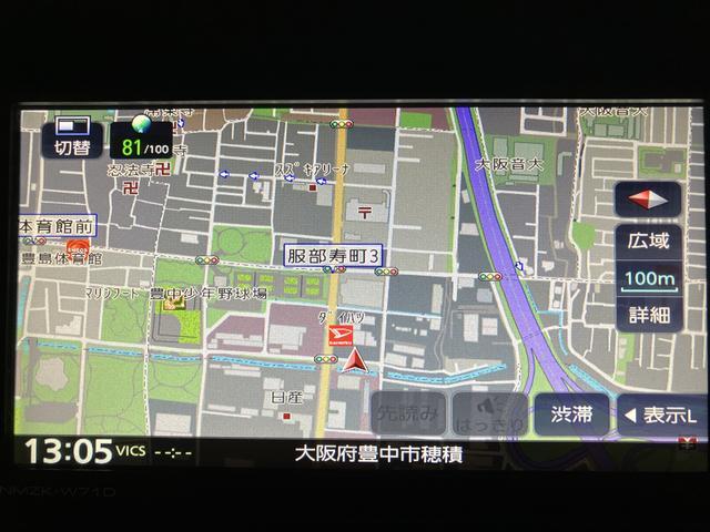 トールカスタムG ナビ/バックカメラ/ナビ連動前後ドラレコナビ/Bluetooth/バックカメラ/ナビ連動前後ドラレコ/ETC/クルコン/両側電動スライドドア/コーナーセンサー/LEDヘッドライト/LEDフォグランプ/アルミホイール(大阪府)の中古車