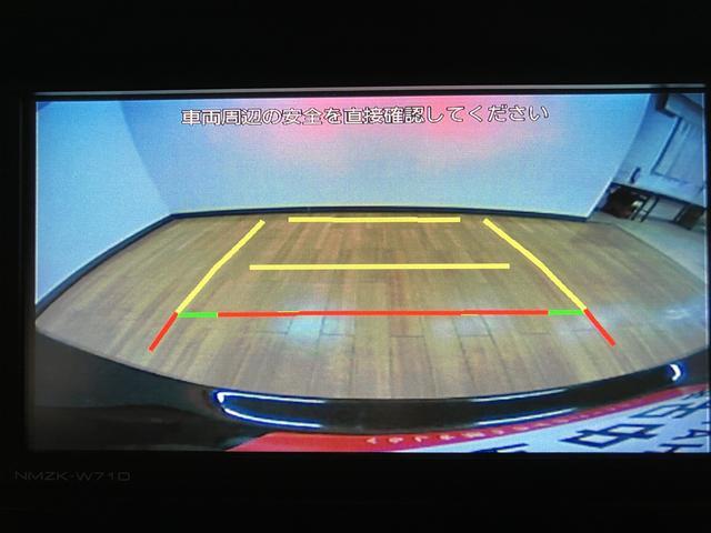 トールカスタムG ナビ/バックカメラ/ナビ連動前後ドラレコナビ/Bluetooth/バックカメラ/ナビ連動前後ドラレコ/ETC/クルコン/両側電動スライドドア/コーナーセンサー/LEDヘッドライト/LEDフォグランプ/アルミホイール(大阪府)の中古車