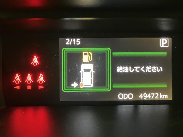 トールカスタムG ナビ/バックカメラ/ナビ連動前後ドラレコナビ/Bluetooth/バックカメラ/ナビ連動前後ドラレコ/ETC/クルコン/両側電動スライドドア/コーナーセンサー/LEDヘッドライト/LEDフォグランプ/アルミホイール(大阪府)の中古車