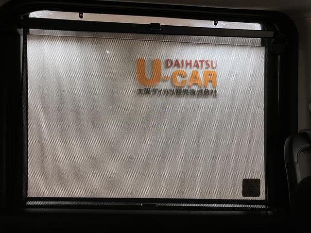 トールカスタムG ナビ/バックカメラ/ナビ連動前後ドラレコナビ/Bluetooth/バックカメラ/ナビ連動前後ドラレコ/ETC/クルコン/両側電動スライドドア/コーナーセンサー/LEDヘッドライト/LEDフォグランプ/アルミホイール(大阪府)の中古車