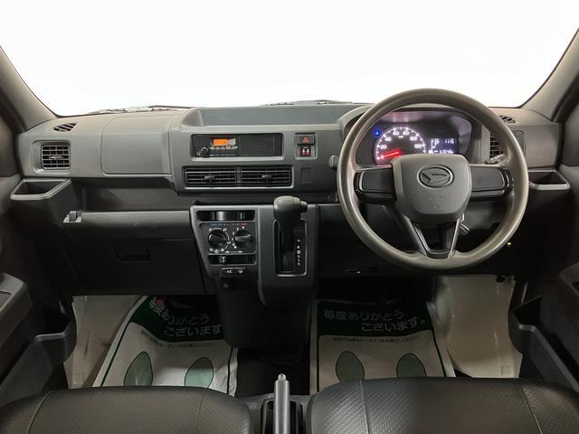 ハイゼットカーゴスペシャル　１年間走行距離無制限保証ハイルーフ　ＣＶＴ　エアコン　パワーウィンドウ　コーナーセンサー　ＡＭ／ＦＭラジオ　衝突回避支援ブレーキスマートアシスト　　１年間走行距離無制限保証　車検整備付き　ダイハツ認定中古車（大阪府）の中古車