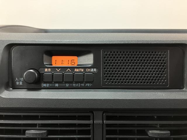 ハイゼットカーゴスペシャル　１年間走行距離無制限保証ハイルーフ　ＣＶＴ　エアコン　パワーウィンドウ　コーナーセンサー　ＡＭ／ＦＭラジオ　衝突回避支援ブレーキスマートアシスト　　１年間走行距離無制限保証　車検整備付き　ダイハツ認定中古車（大阪府）の中古車