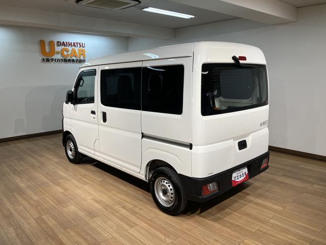 ハイゼットカーゴスペシャル　１年間走行距離無制限保証ハイルーフ　ＣＶＴ　エアコン　パワーウィンドウ　コーナーセンサー　ＡＭ／ＦＭラジオ　衝突回避支援ブレーキスマートアシスト　　１年間走行距離無制限保証　車検整備付き　ダイハツ認定中古車（大阪府）の中古車