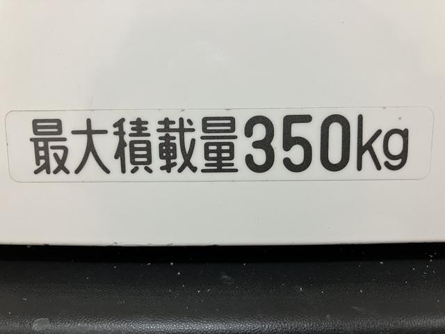 ハイゼットカーゴスペシャル　１年間走行距離無制限保証ハイルーフ　ＣＶＴ　エアコン　パワーウィンドウ　コーナーセンサー　ＡＭ／ＦＭラジオ　衝突回避支援ブレーキスマートアシスト　　１年間走行距離無制限保証　車検整備付き　ダイハツ認定中古車（大阪府）の中古車