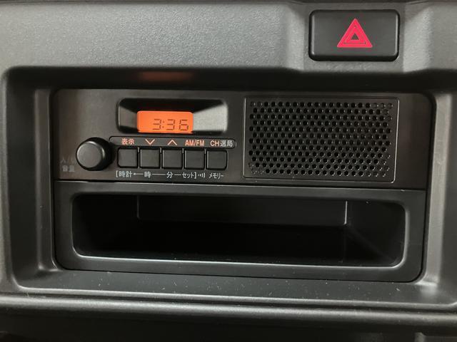 ハイゼットカーゴスペシャル　５Ｍ／Ｔ　１年間走行距離無制限保証５速マニュアルミッション　エアコン　パワーステアリング　集中ドアロック　ＡＭ／ＦＭラジオ　車検整備付き　１年間走行距離無制限保証　ダイハツ認定中古車（大阪府）の中古車